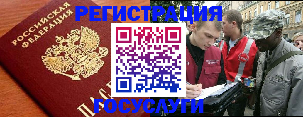 форма 3 в Оленегорске